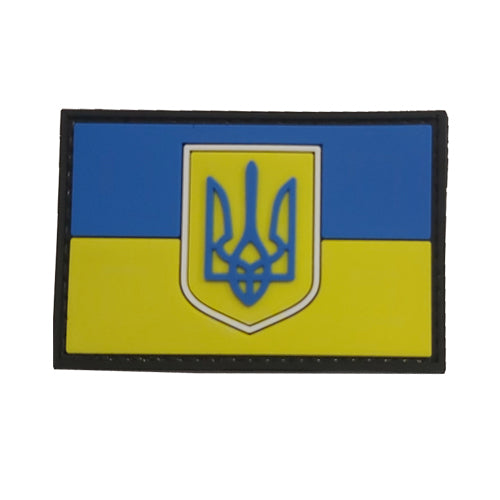 Ukraine Military Flag